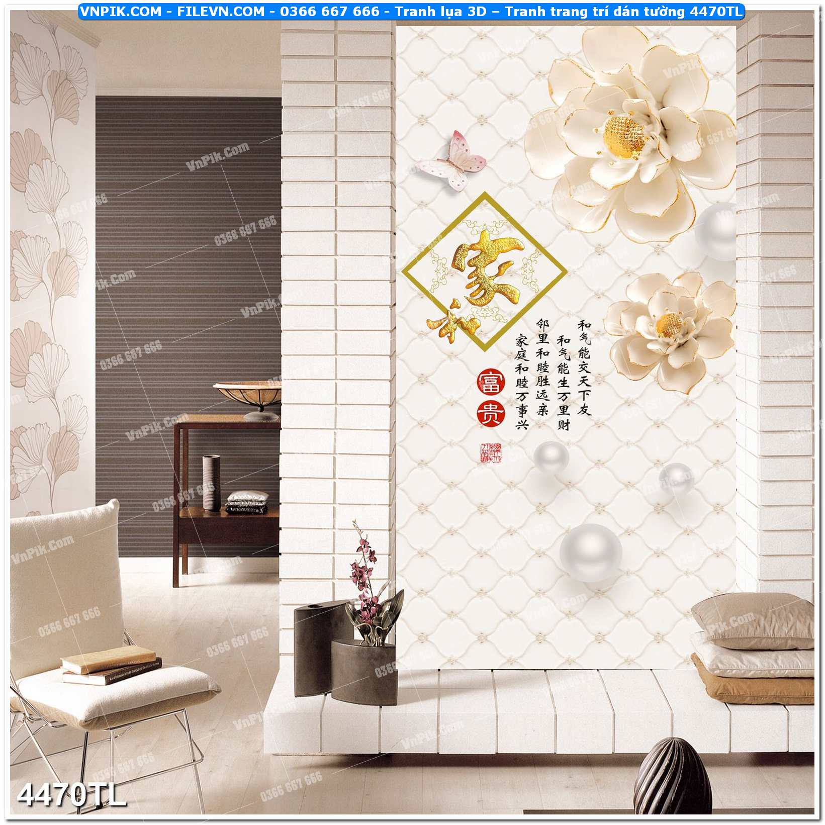 Tranh lụa 3D – Tranh trang trí dán tường 4470TL