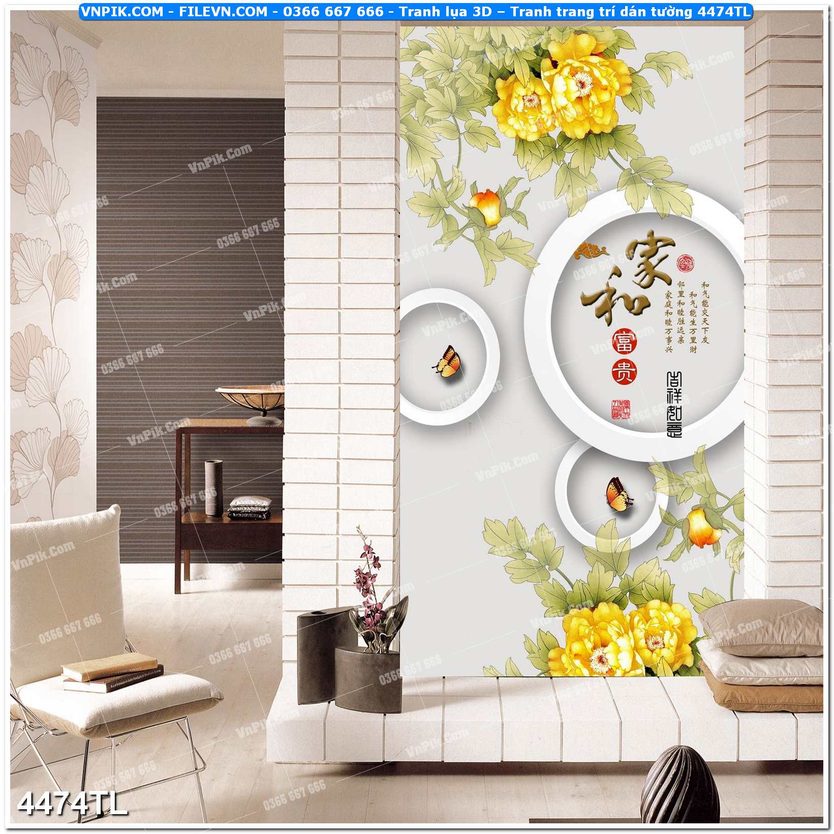 Tranh lụa 3D – Tranh trang trí dán tường 4474TL