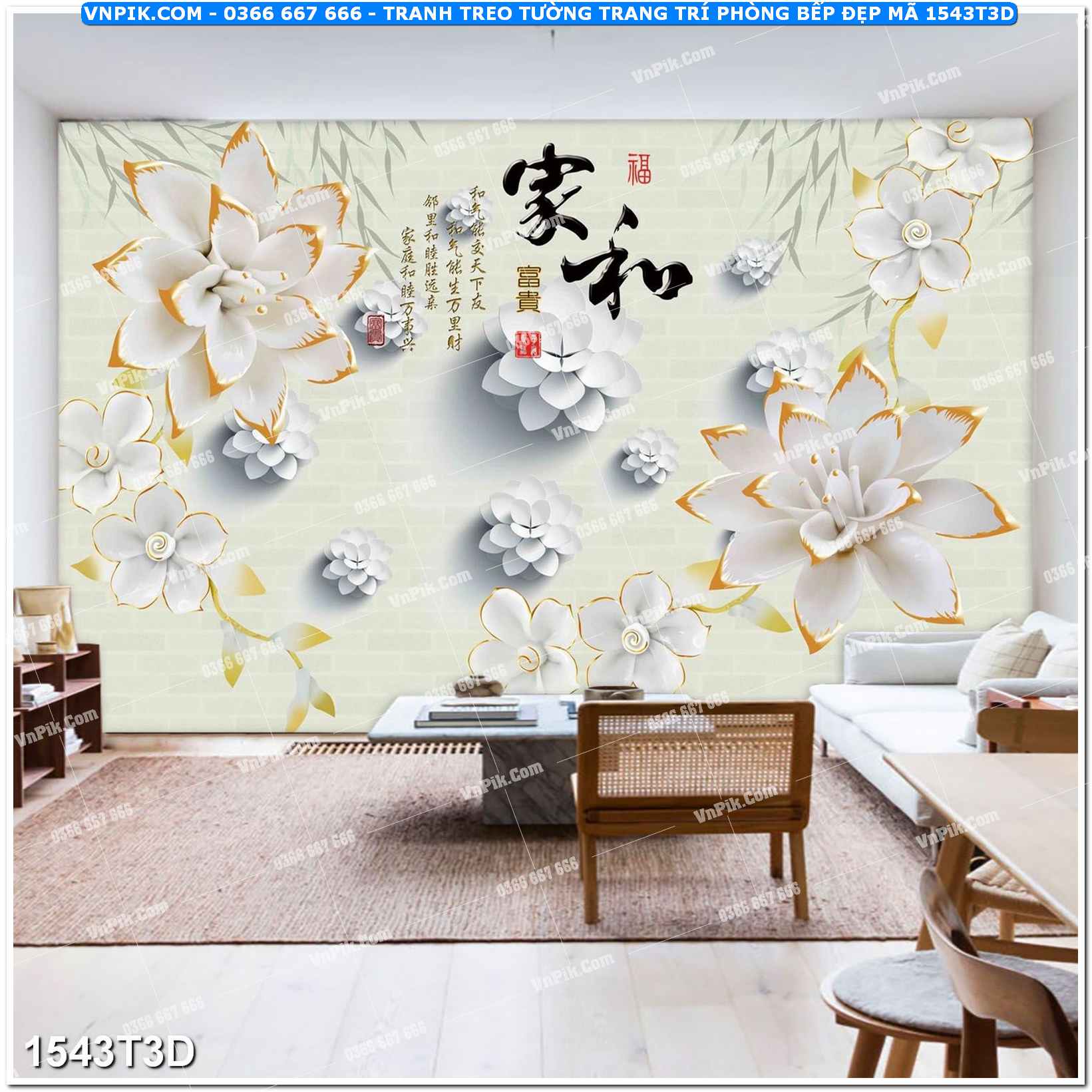 Trah Treo Tường – Tranh 3D Hiện Đại 1543T3D