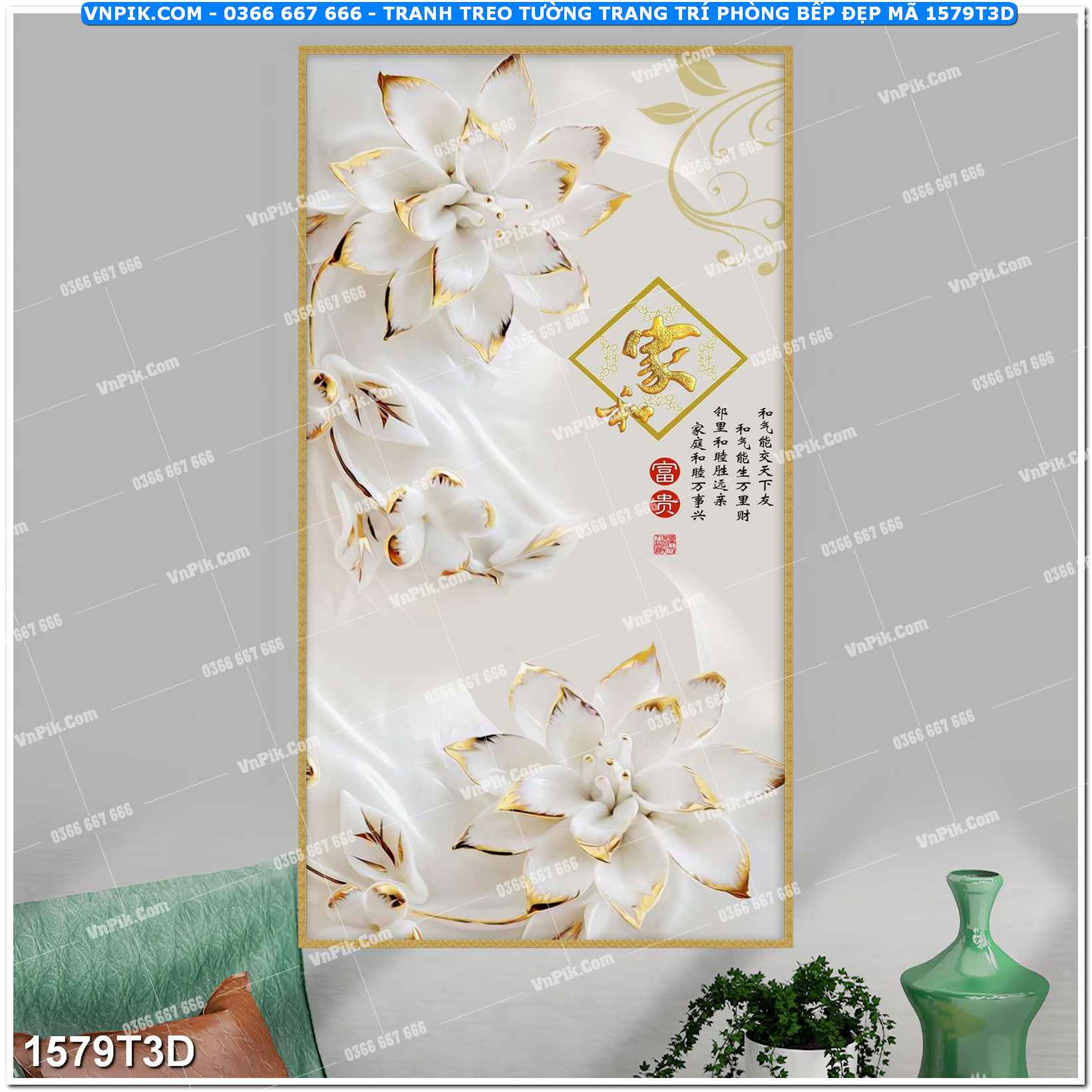 Trah Treo Tường – Tranh 3D Hiện Đại 1579T3D