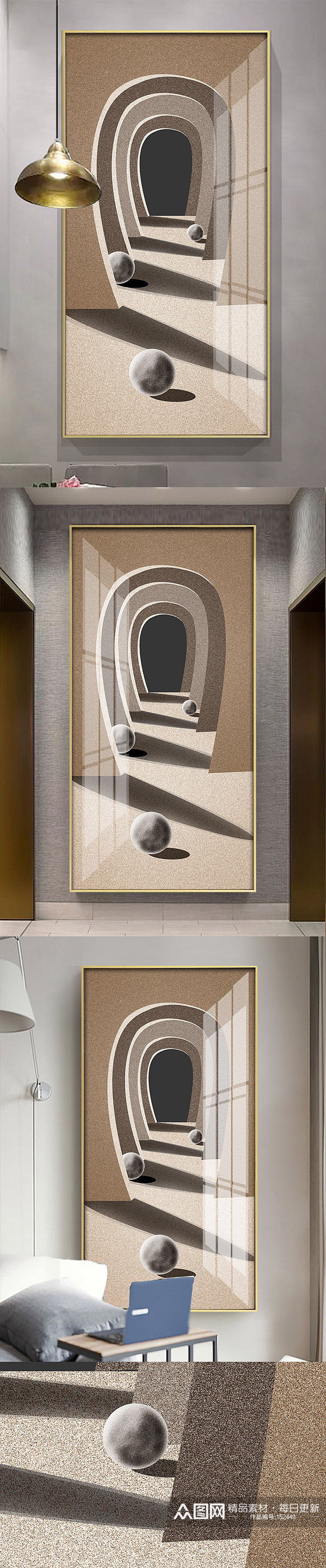 轻奢莫兰迪装饰画