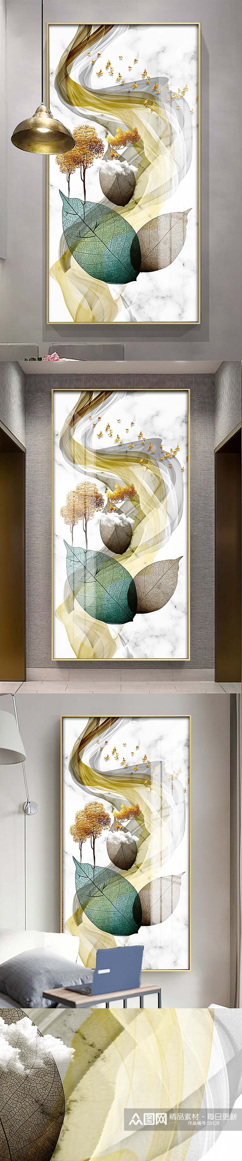 北欧轻奢叶脉叶子装饰画