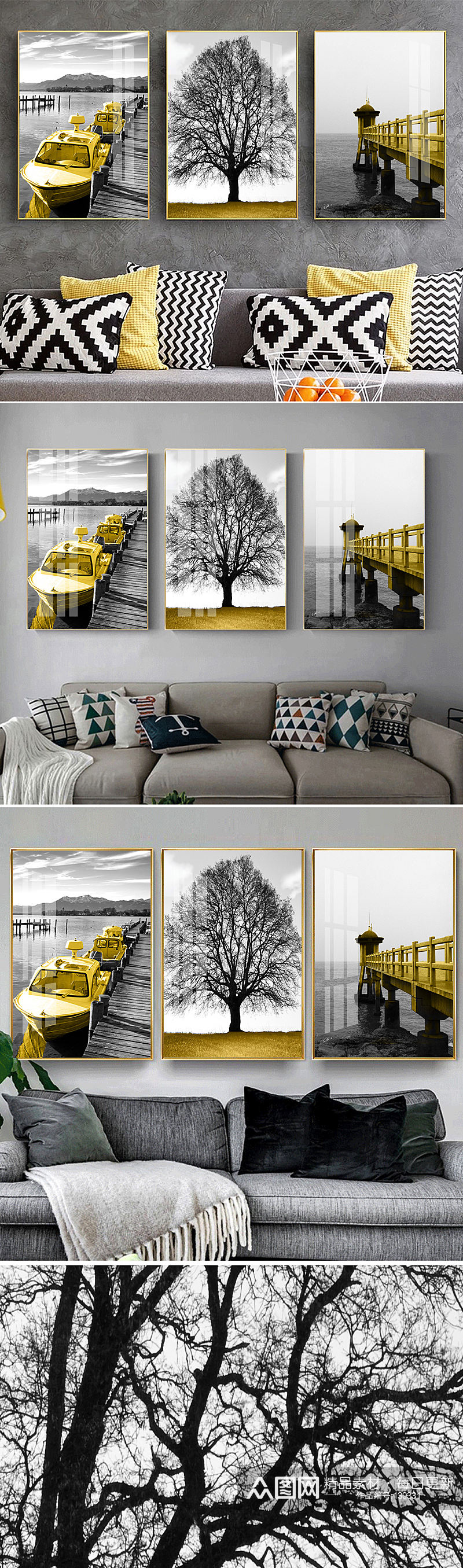 现代轻奢金色船桥装饰画