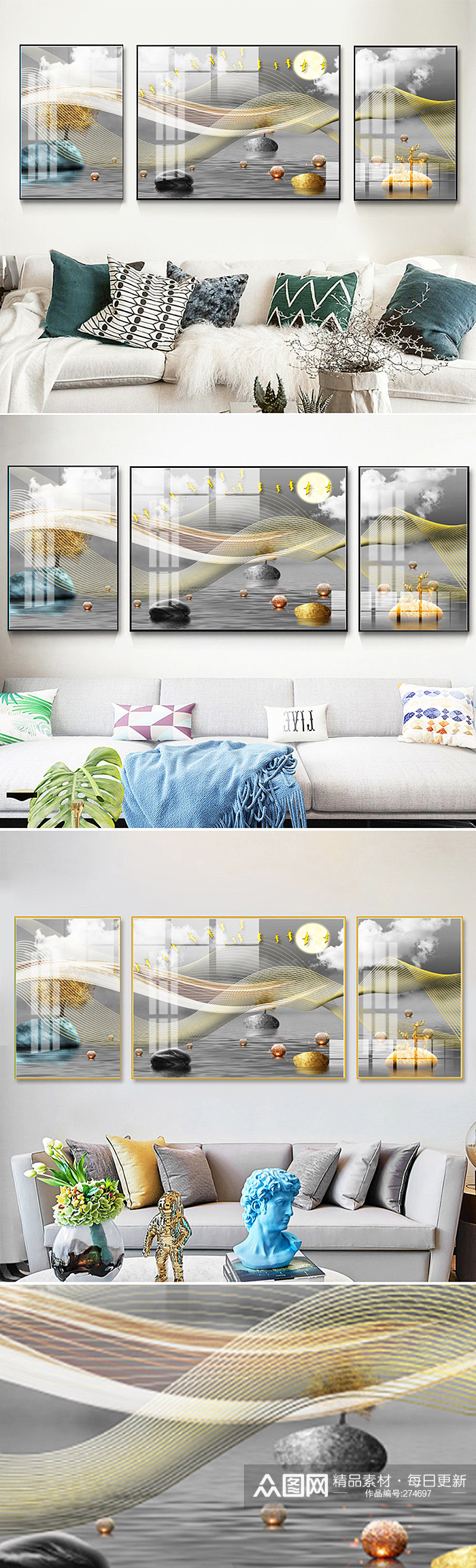 轻奢晶瓷石来运转装饰画