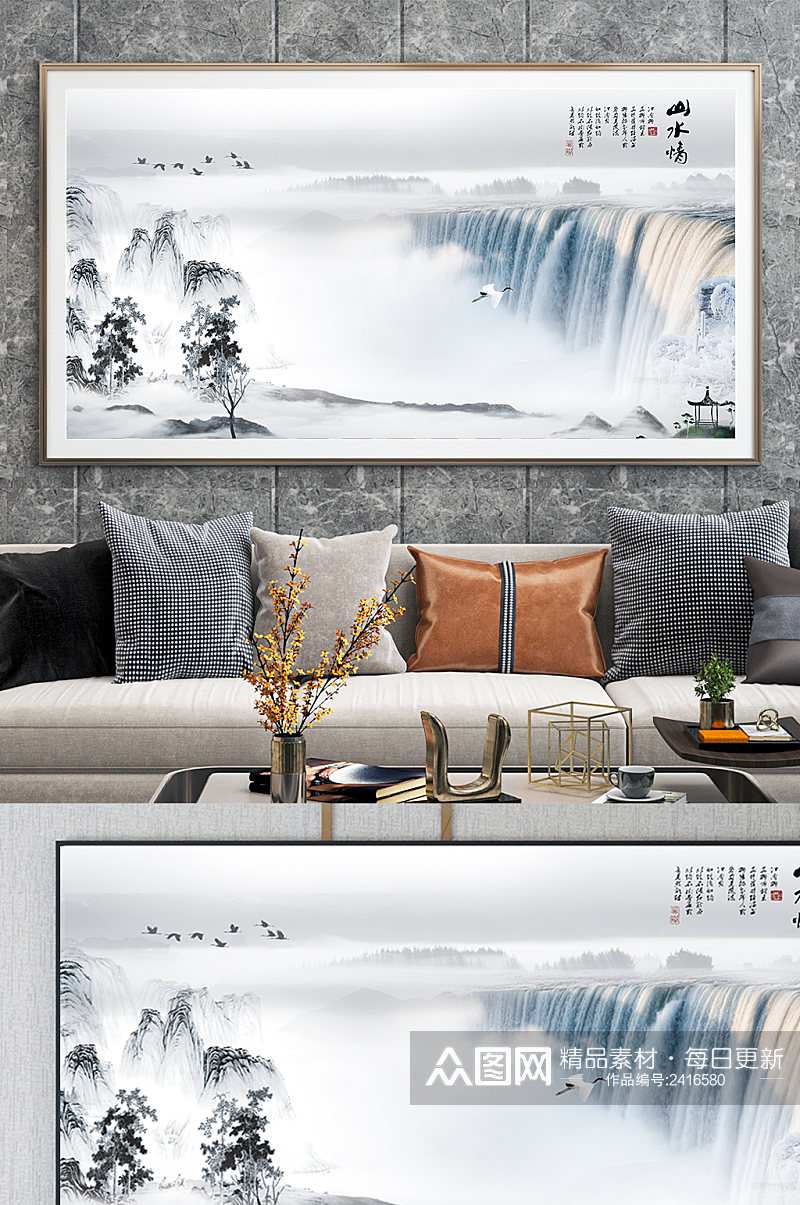 新中式轻奢晶瓷装饰画