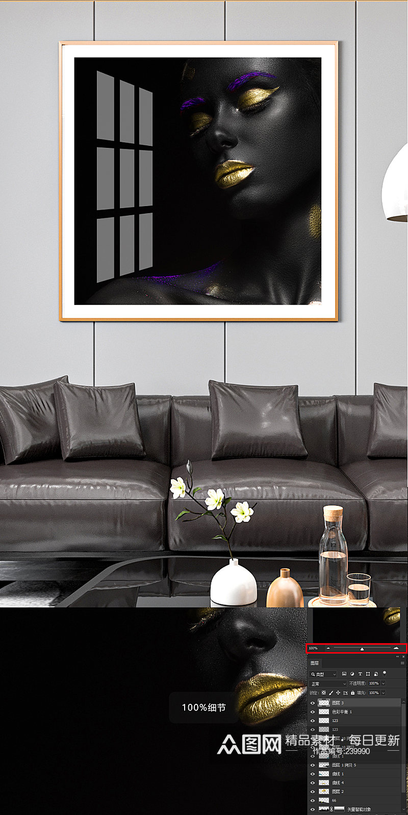 轻奢高端装饰画背景墙