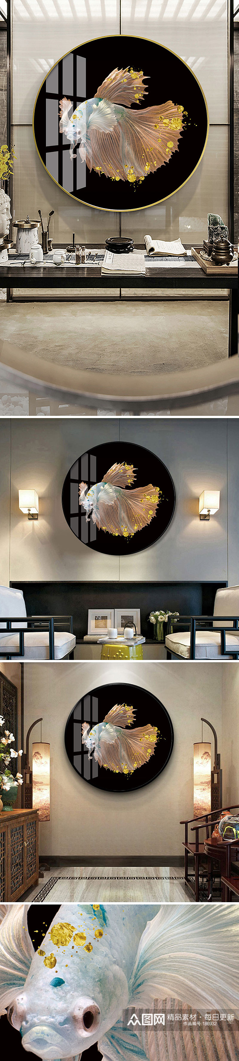 现代轻奢金鱼圆形装饰画