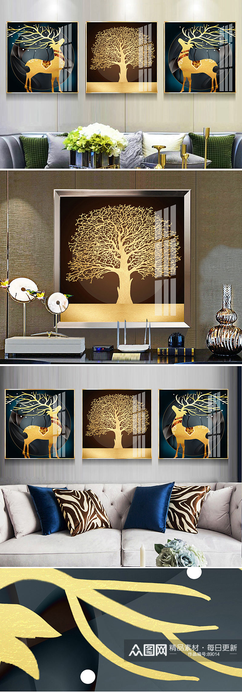 现代轻奢发财树麋鹿装饰画