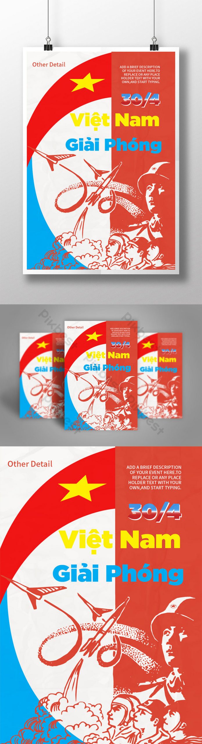 File Corel Pano Giải Phóng Miền Nam 30-4 #24