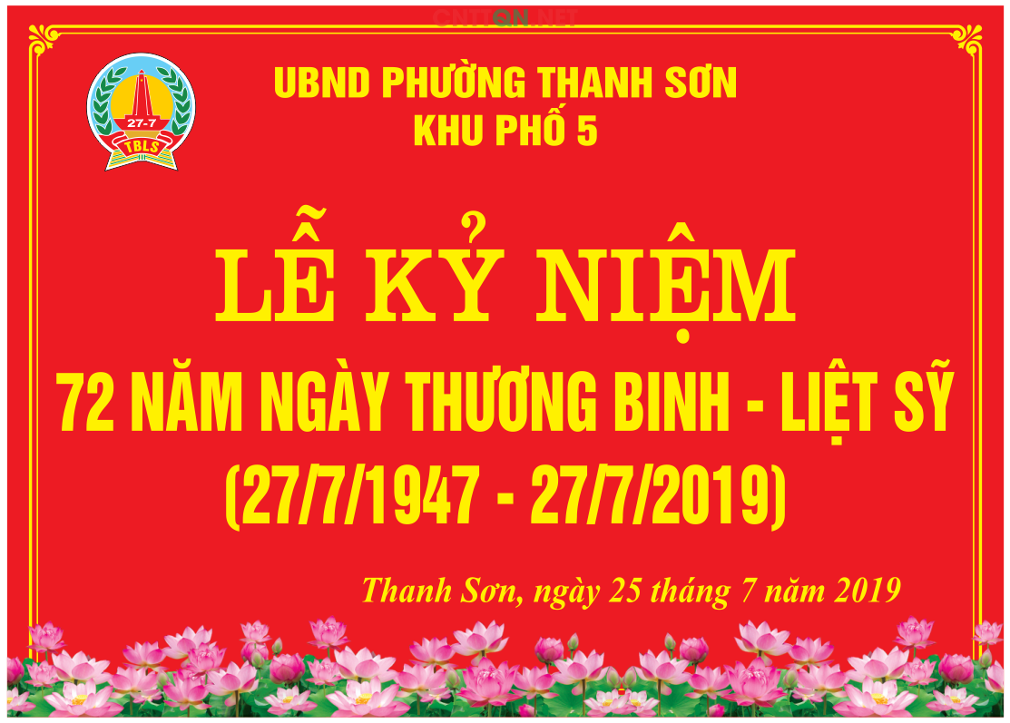 Market Kỷ niệm 72 năm ngày thương binh liệt sỹ file CDR