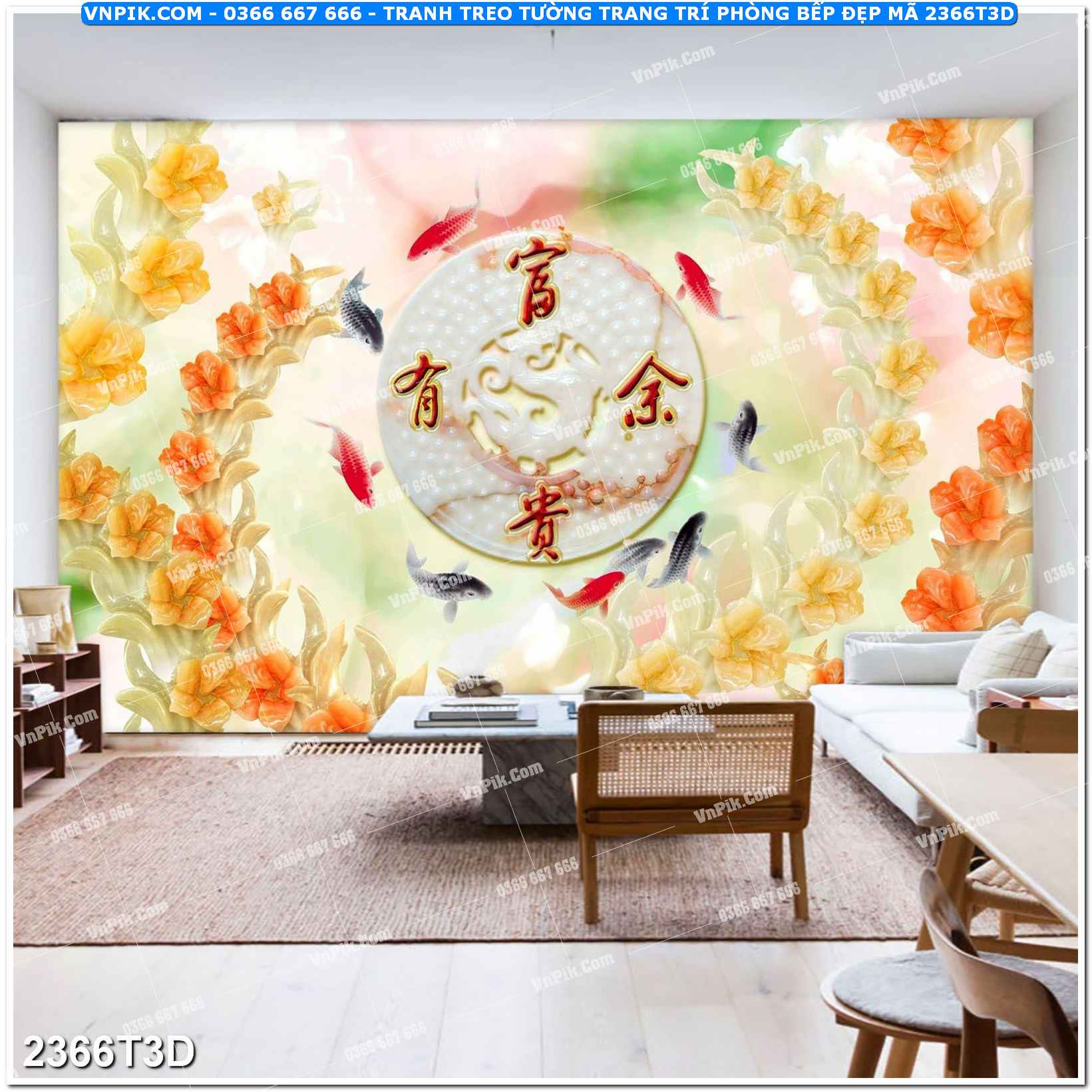 Trah Treo Tường – Tranh 3D Hiện Đại 2366T3D