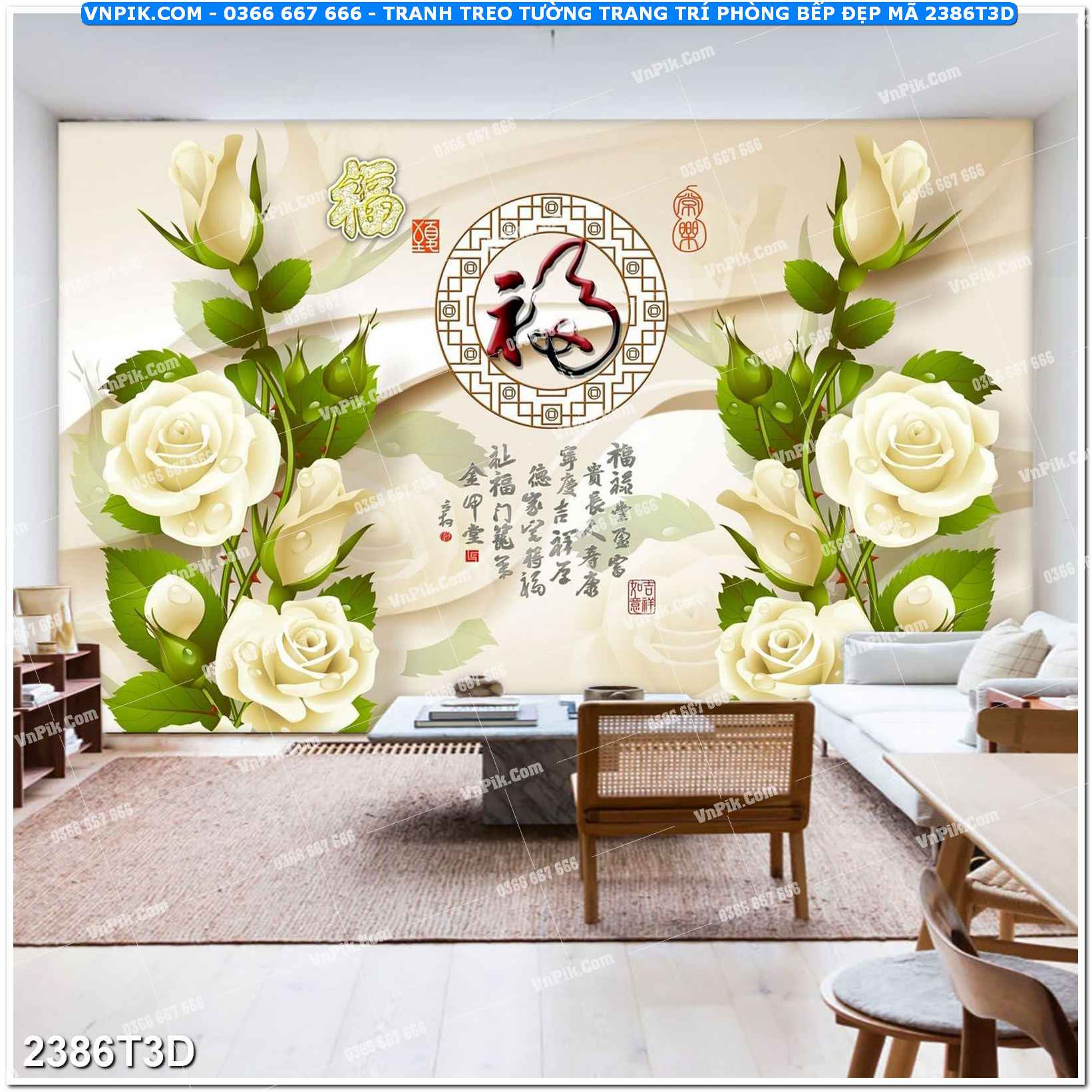 Trah Treo Tường – Tranh 3D Hiện Đại 2386T3D