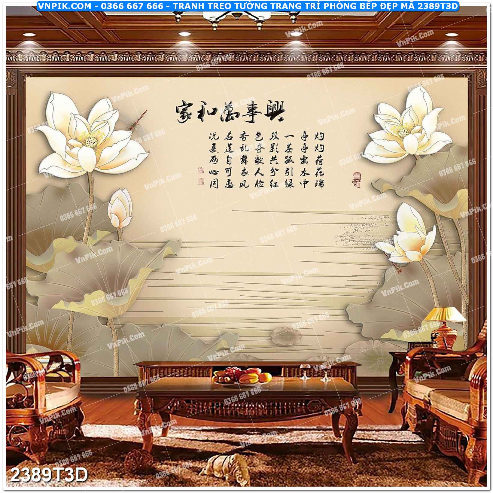 Trah Treo Tường – Tranh 3D Hiện Đại 2389T3D