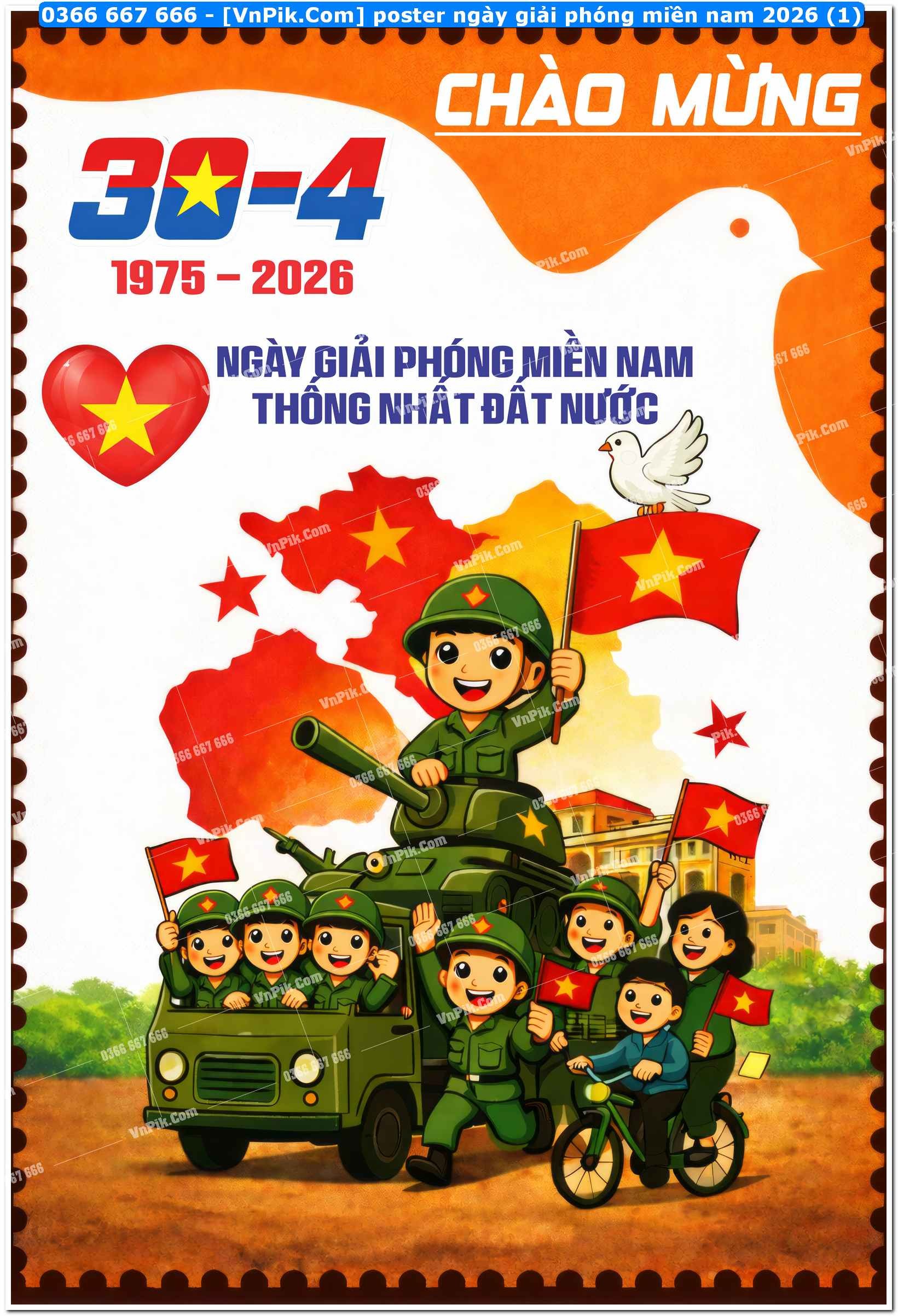 Poster ngày giải phóng miền nam 2026 (1)