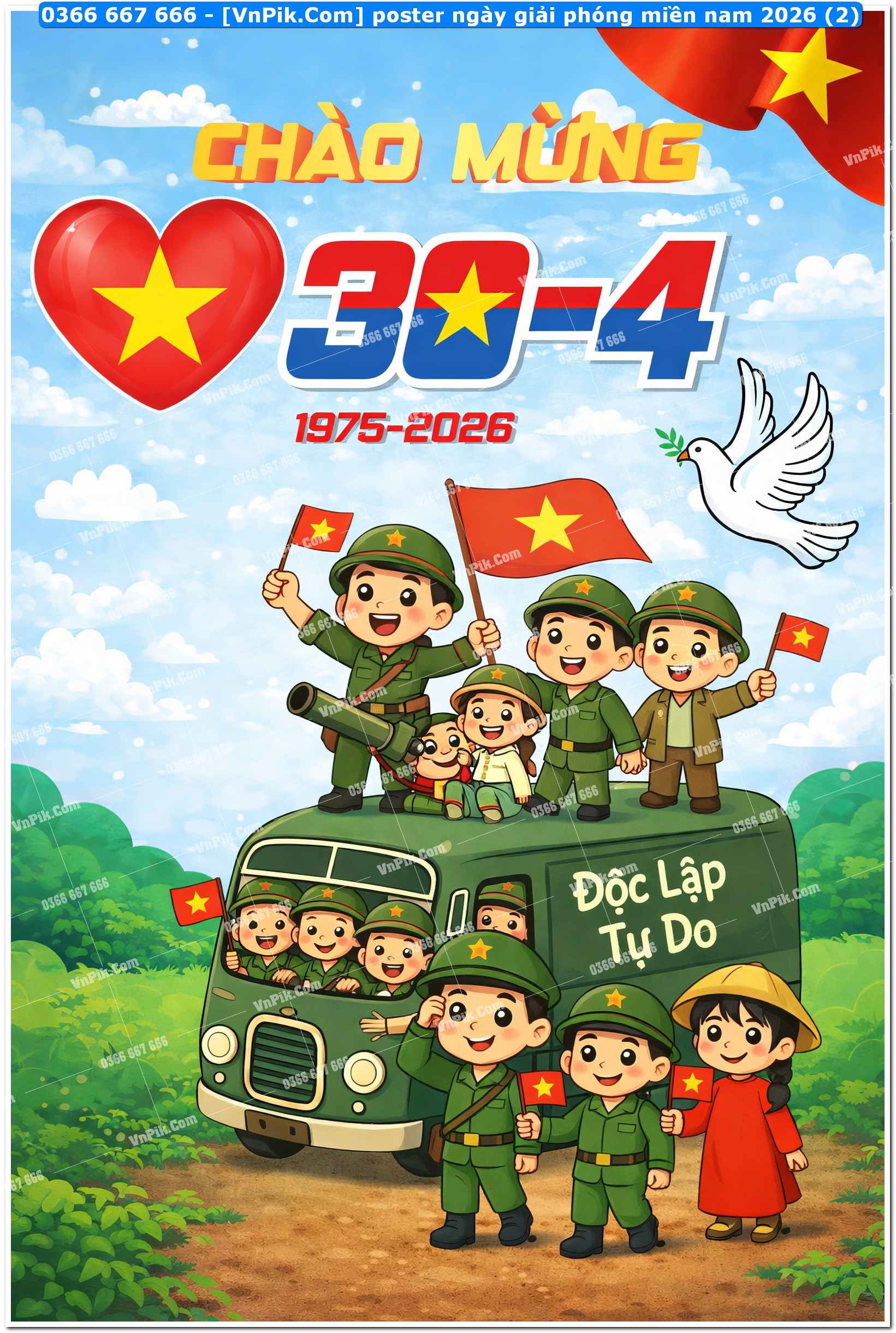 Poster ngày giải phóng miền nam 2026 (2)