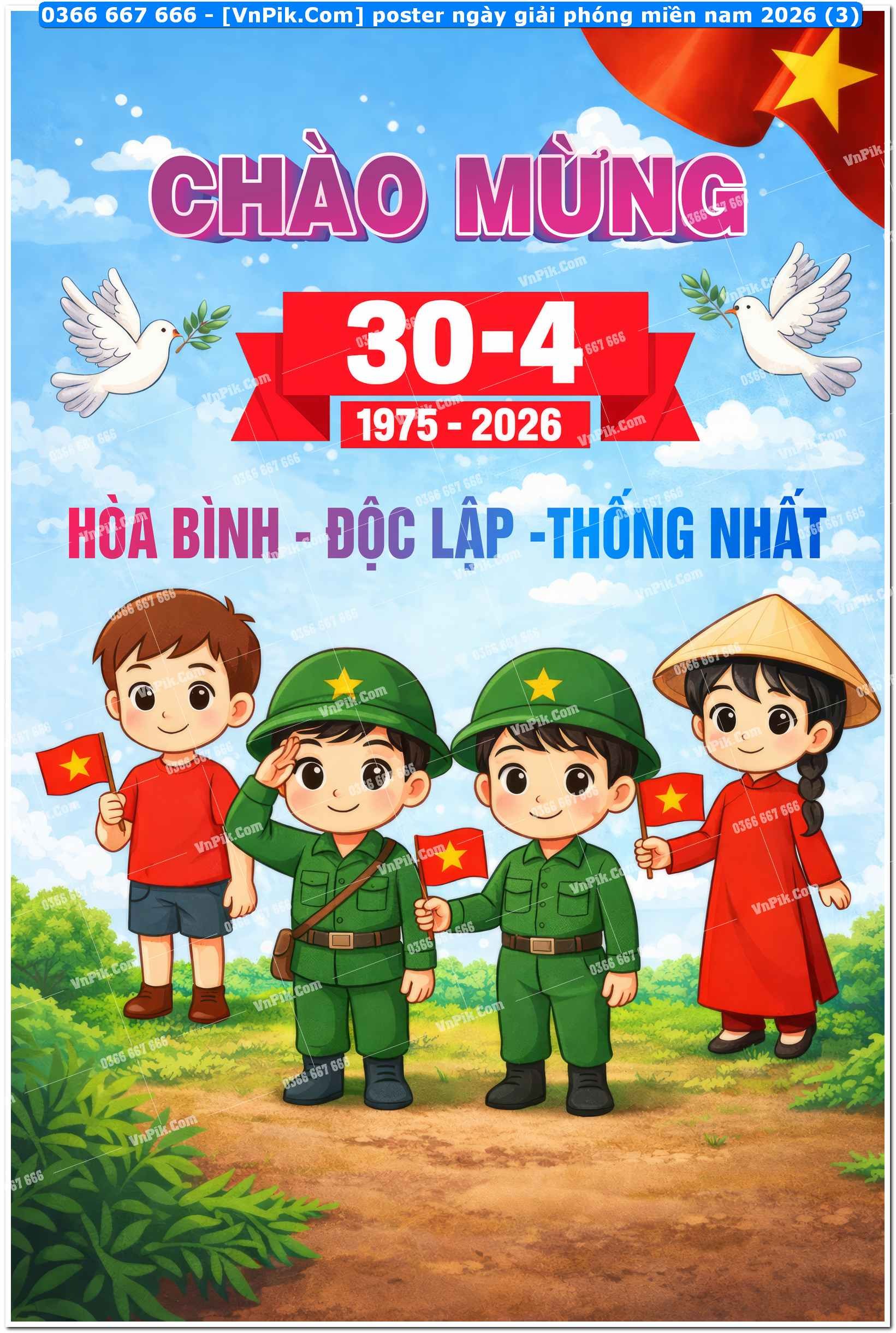 Poster ngày giải phóng miền nam 2026 (3)