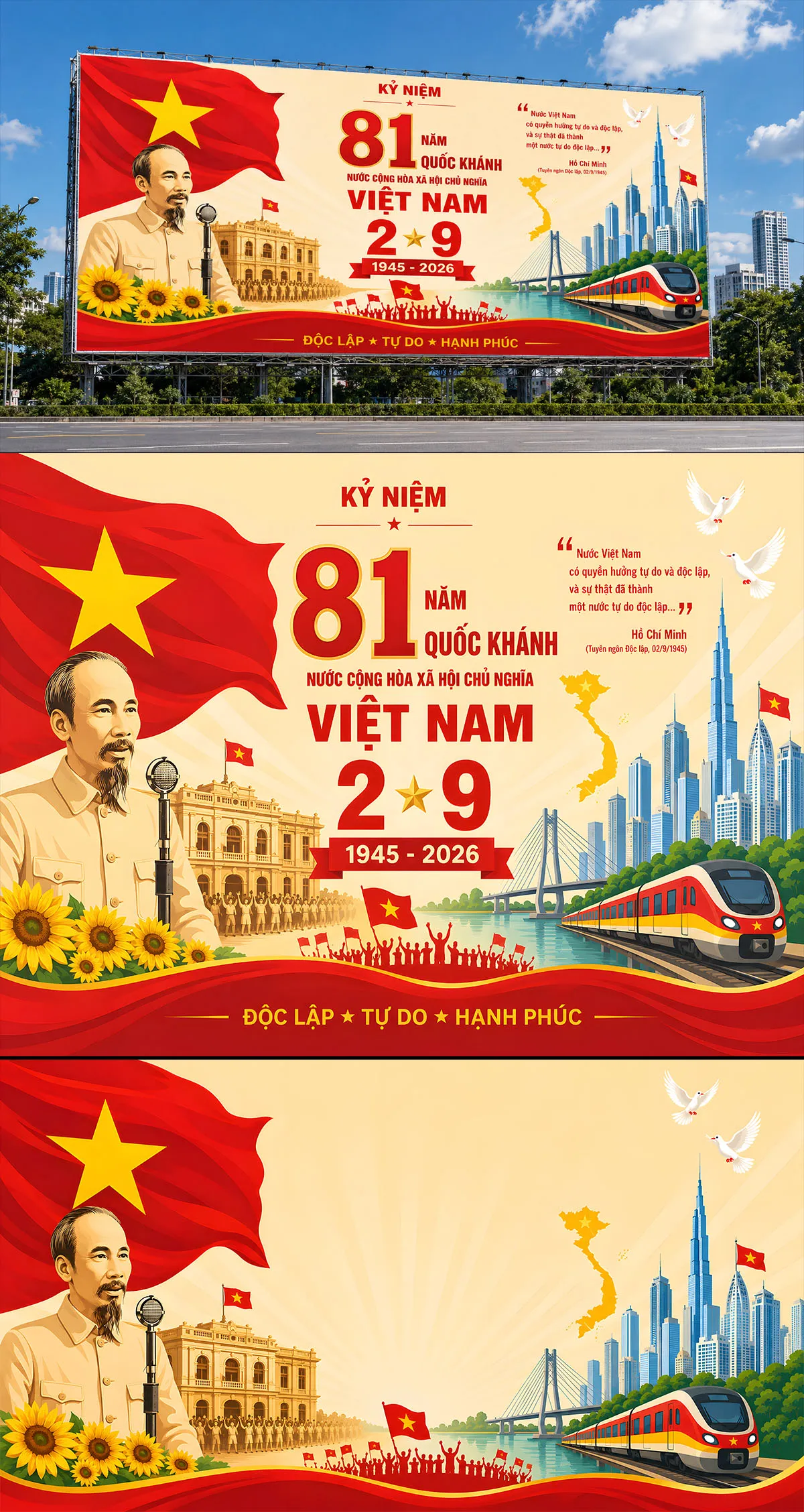 Pano Kỷ Niệm 81 Năm Quốc Khánh 2-9 Dải Đất S-line Và Tàu Cao Tốc Modern