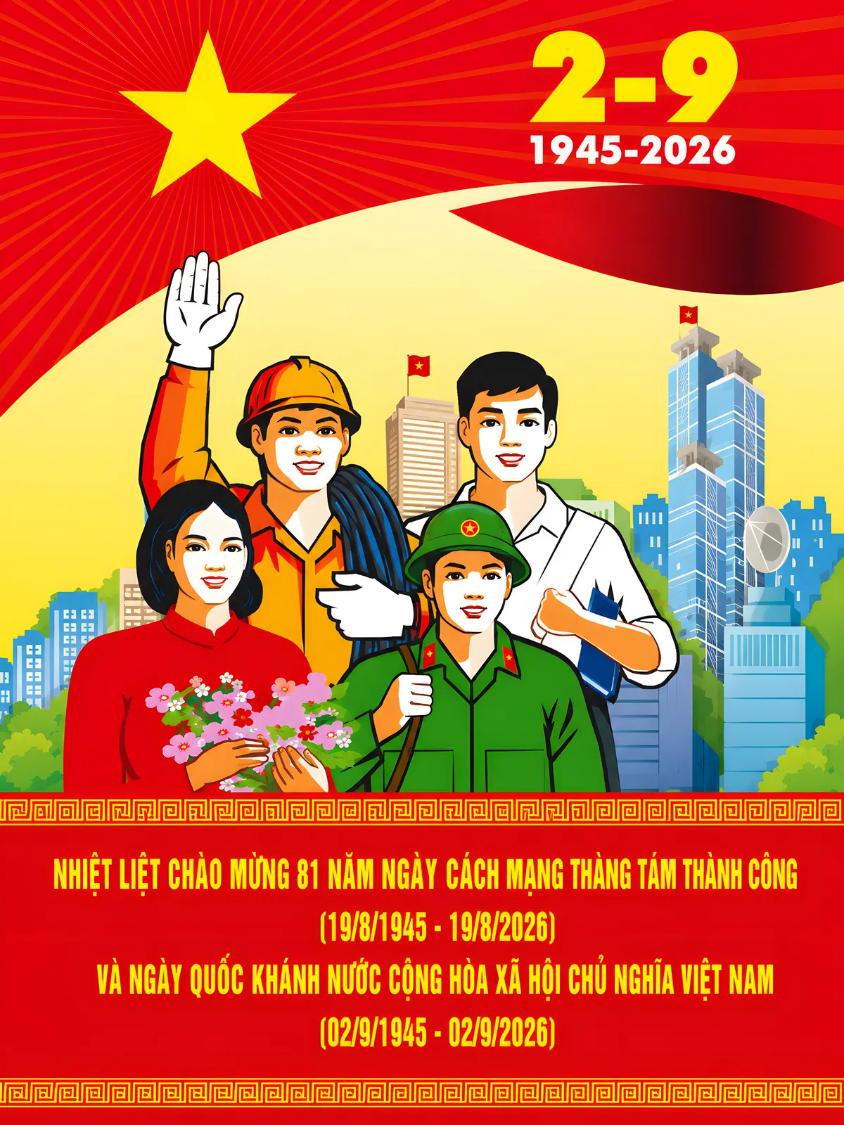 Tranh Cổ Động Các Tầng Lớp Nhân Dân Mừng Quốc Khánh 2/9 Và Phát Triển Đô Thị