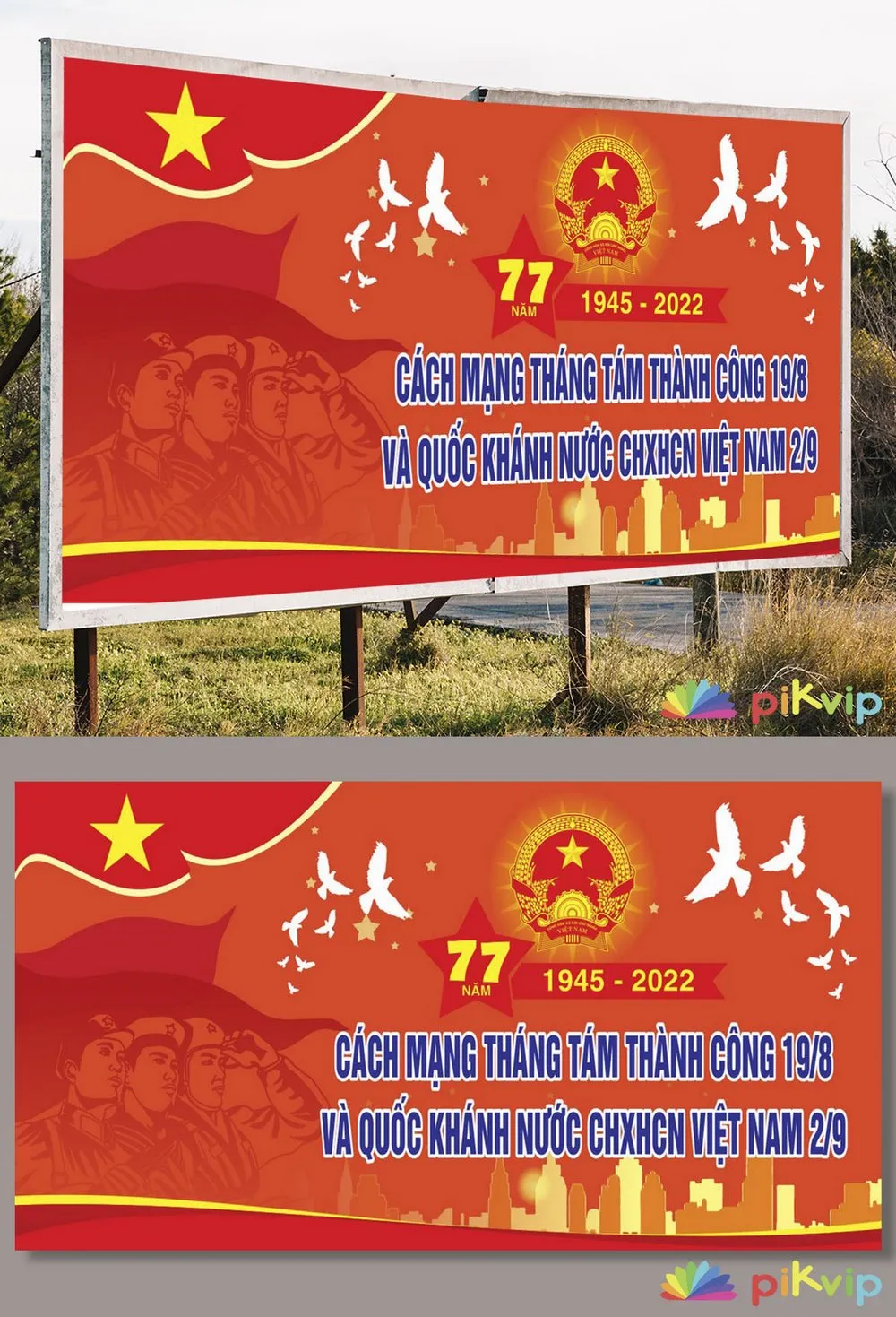 Mẫu Banner Cổ Động Kỷ Niệm 77 Năm Cách Mạng Tháng Tám và Quốc Khánh 2/9
