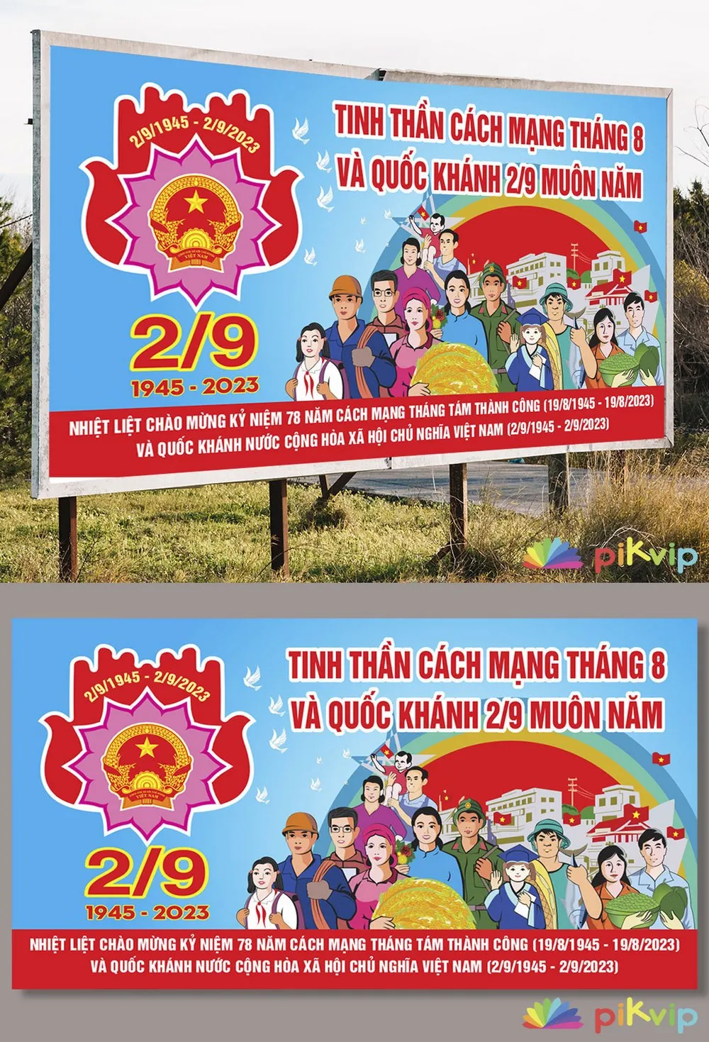 Mẫu Banner Cổ Động Kỷ Niệm 78 Năm Quốc Khánh 2/9 và Cách Mạng Tháng Tám: Sức Mạnh Đại Đoàn Kết Dân Tộc