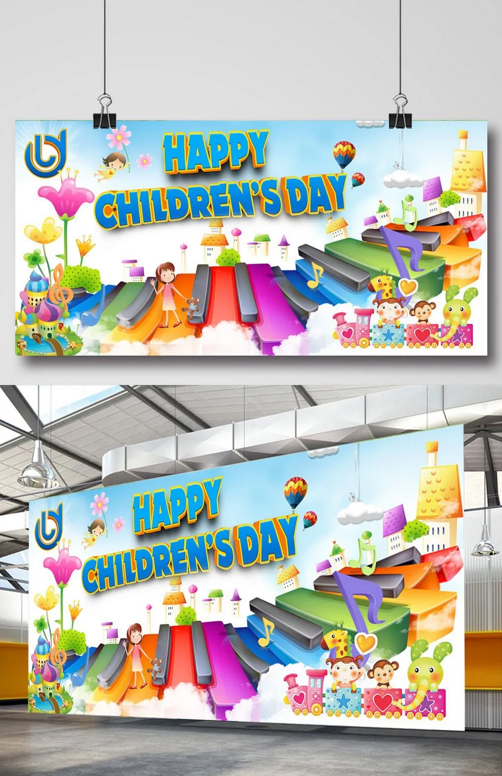 Banner Chúc Mừng Ngày Quốc Tế Thiếu Nhi Đầy Màu Sắc và Họa Tiết Hoạt Hình Sống Động