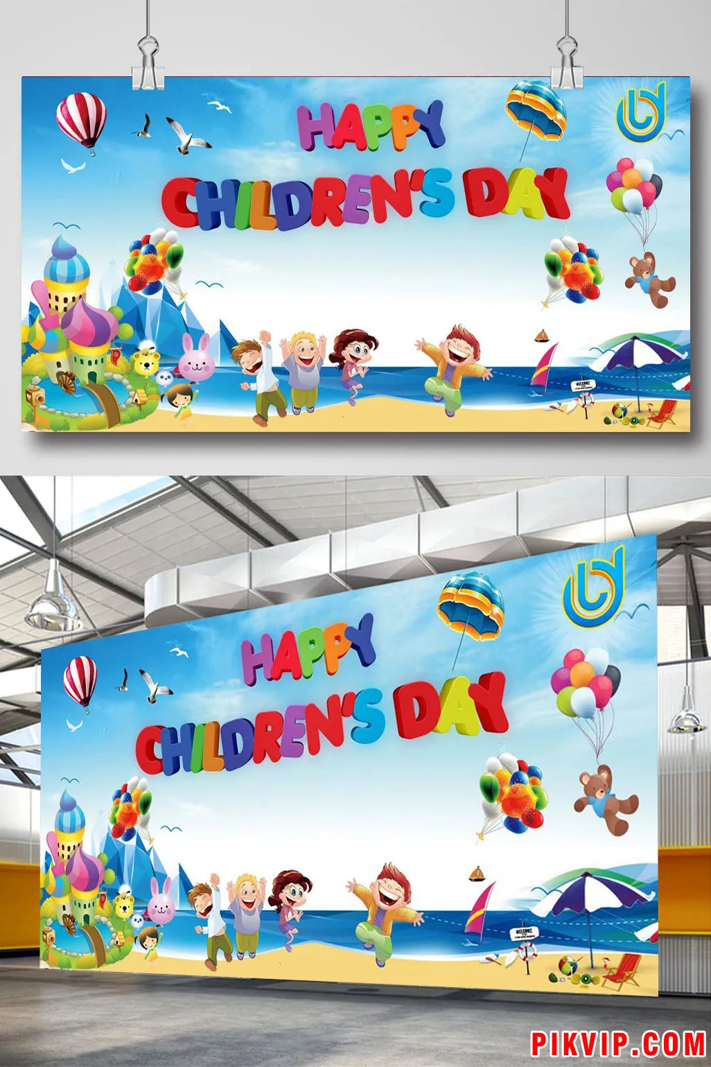 Banner Vector Ngày Quốc Tế Thiếu Nhi Sôi Động Với Các Bé Vui Chơi Trên Bãi Biển Hạnh Phúc