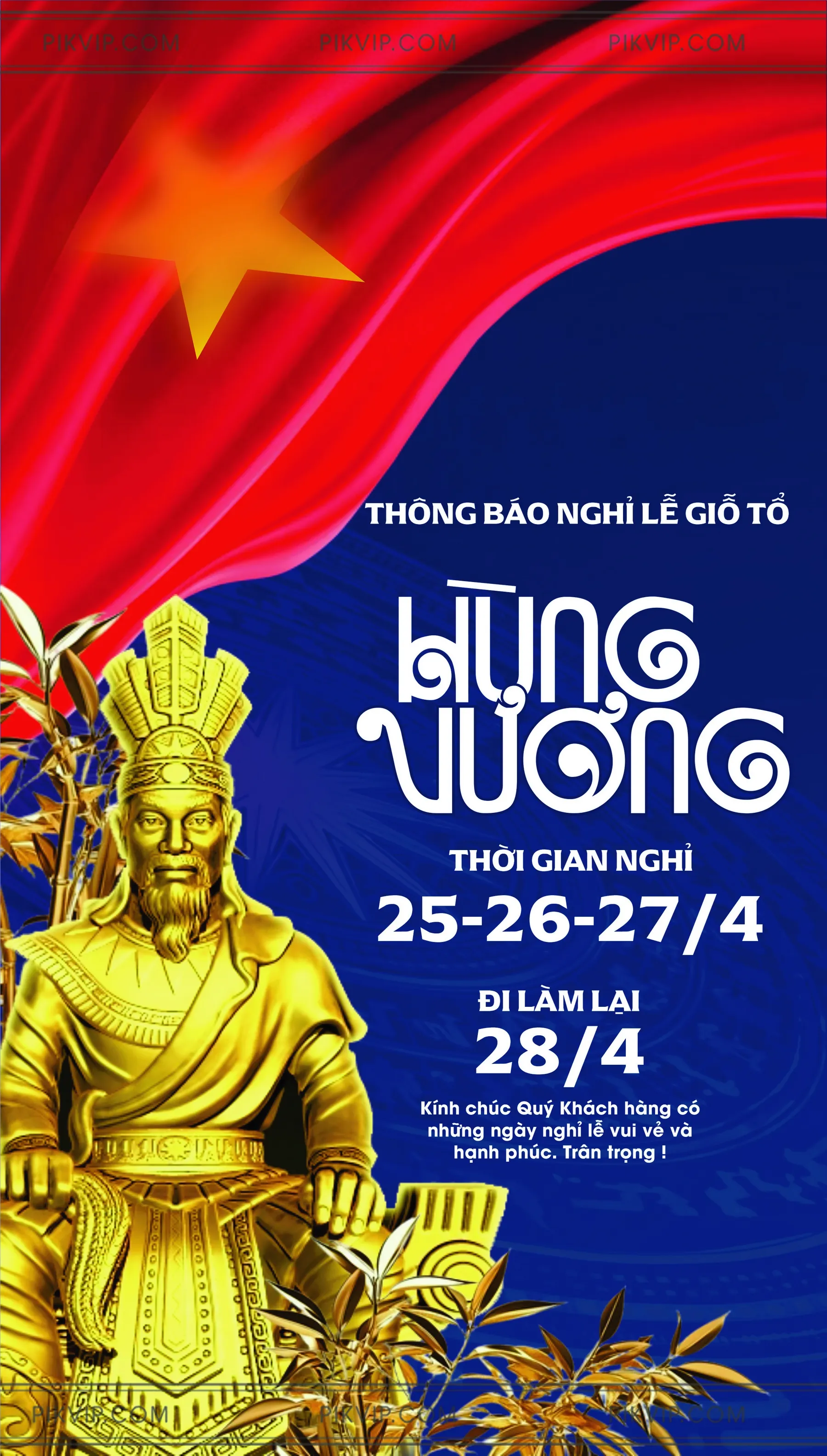 Mẫu Poster Thông Báo Nghỉ Lễ Giỗ Tổ Hùng Vương 2024: Tượng Vua Hùng Vàng Nổi Bật