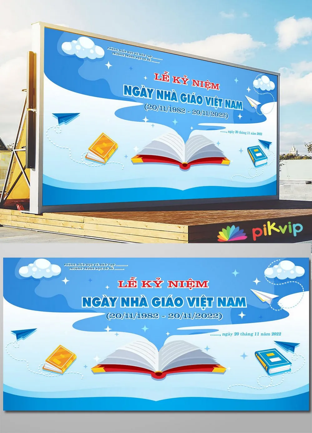 Mẫu Banner Ngày Nhà Giáo Việt Nam 20/11 Tươi Sáng: Sách Vở và Ước Mơ Bay Cao