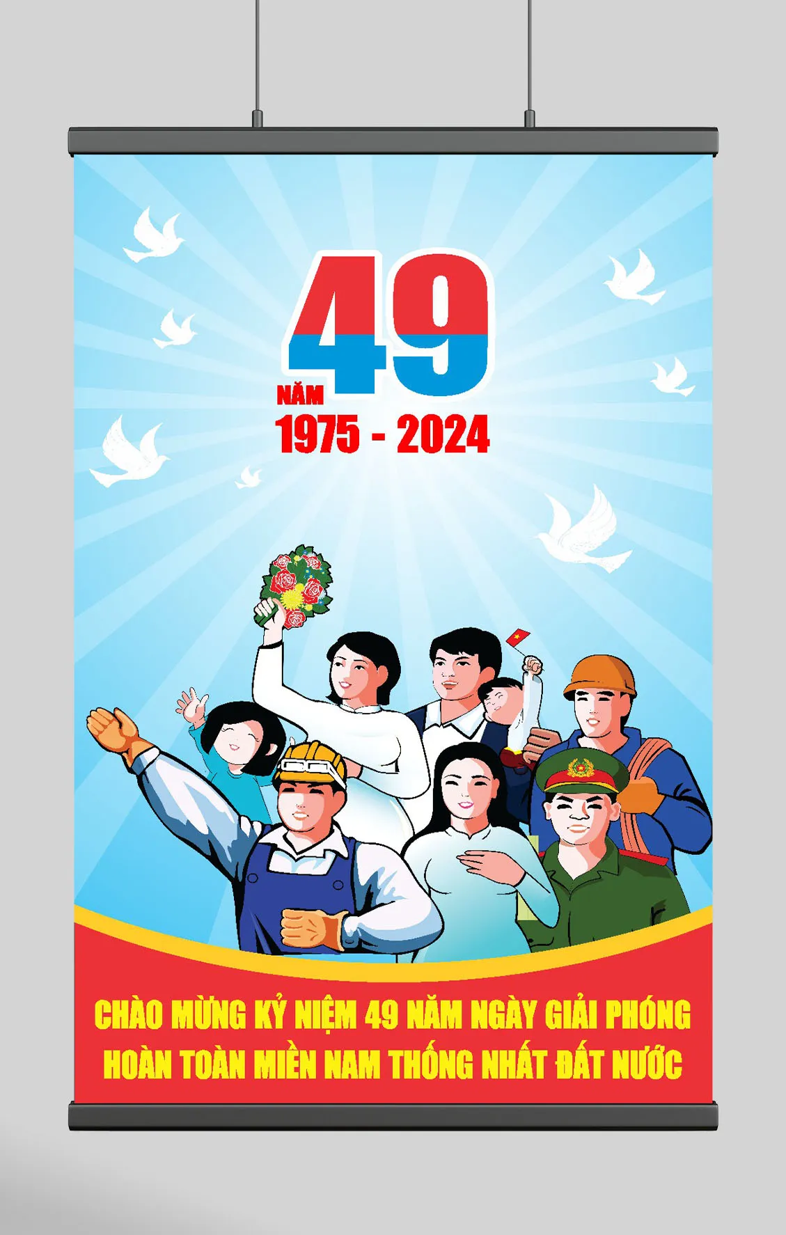 Thiết Kế Vector Banner Kỷ Niệm 49 Năm Giải Phóng Miền Nam Thống Nhất Đất Nước (1975-2024)