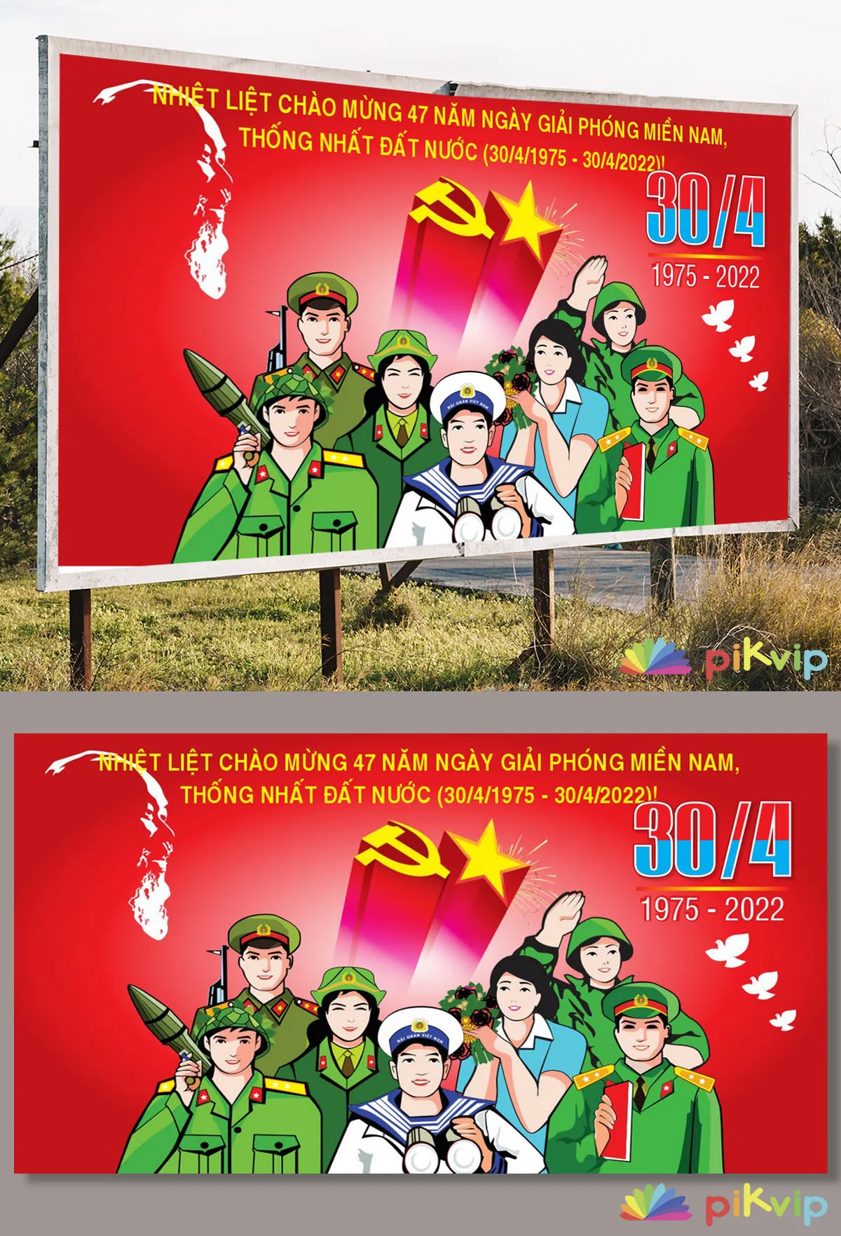 Vector Banner Chào Mừng 47 Năm Ngày Giải Phóng Miền Nam 30/4: Tôn Vinh Hòa Bình và Lực Lượng Anh Hùng