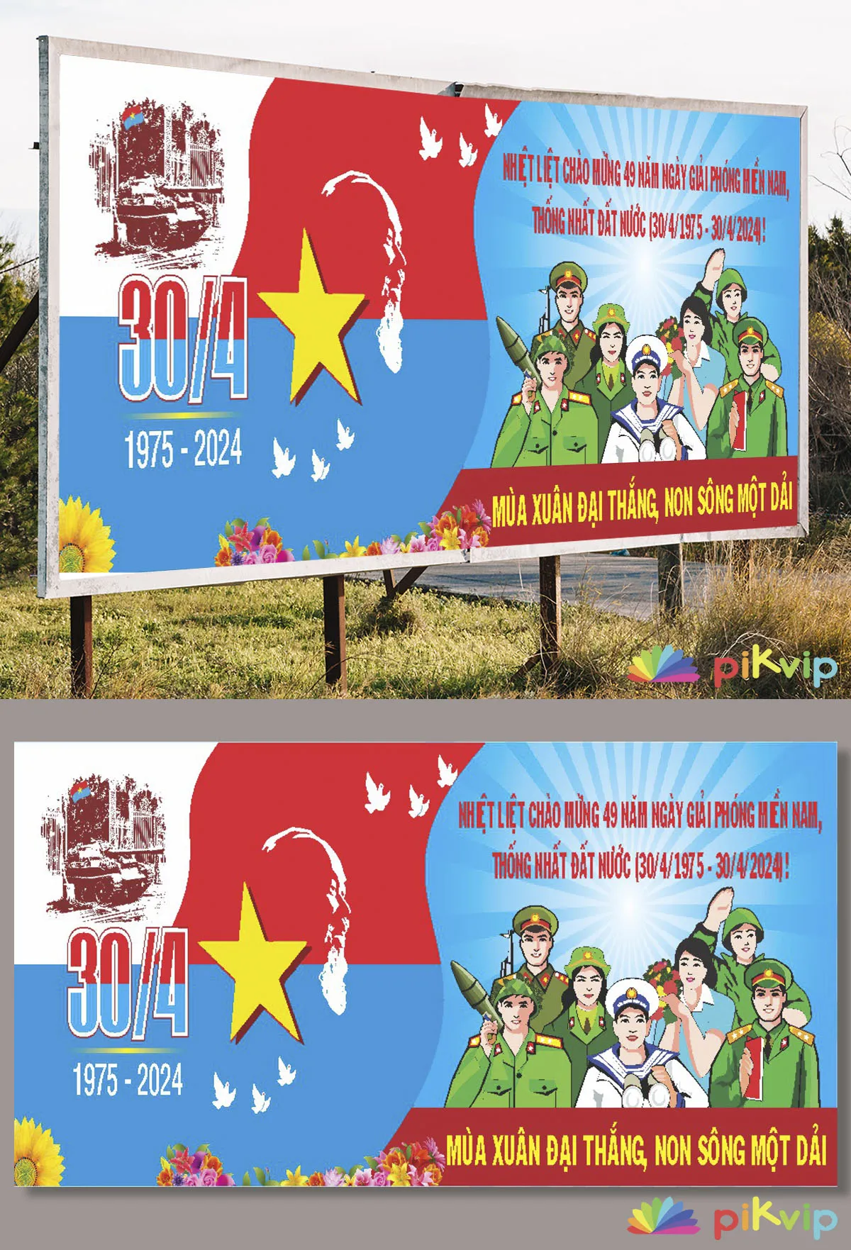 Vector Banner Chào Mừng 49 Năm Ngày Giải Phóng Miền Nam 30/4/1975-2024