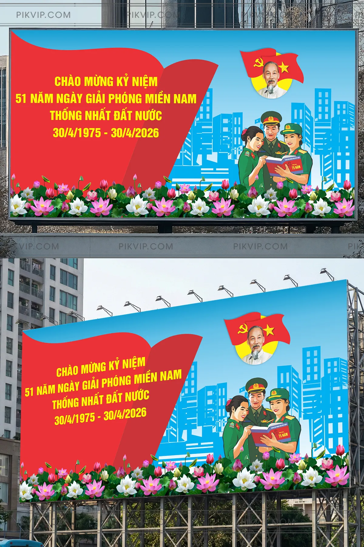 Vector Banner Chúc Mừng 51 Năm Ngày Giải Phóng Miền Nam Thống Nhất Đất Nước (30/4/1975 - 2026)