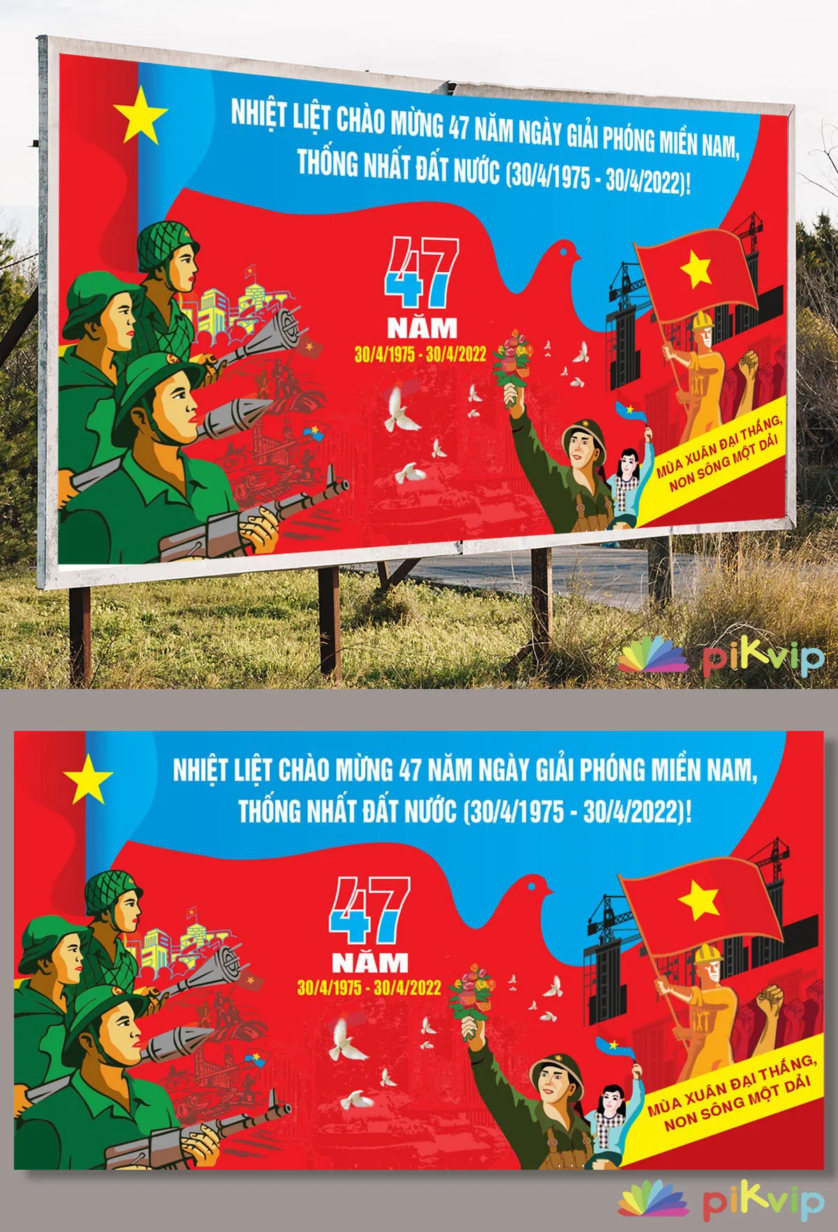 Vector Banner Kỷ Niệm 47 Năm Giải Phóng Miền Nam và Thống Nhất Đất Nước (30/4)