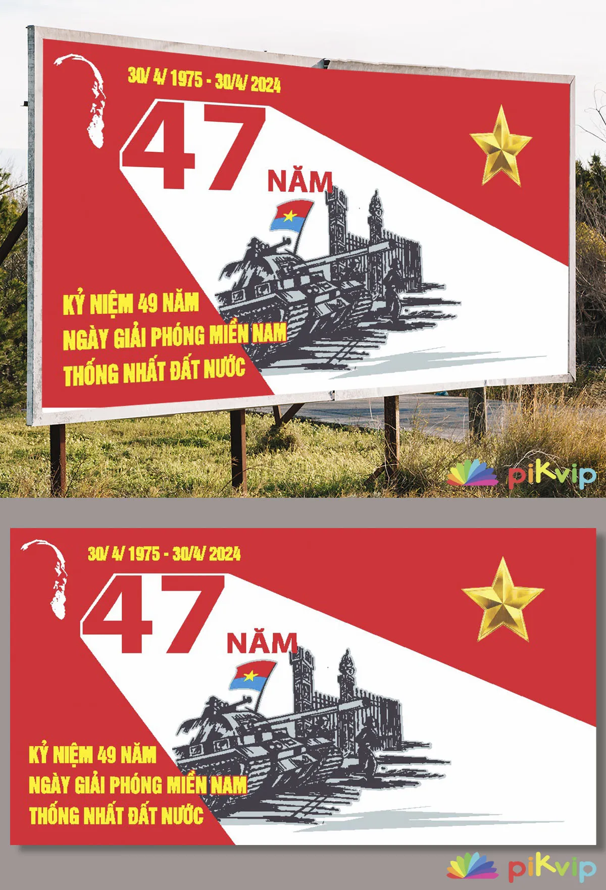 Vector Banner Kỷ Niệm 49 Năm Giải Phóng Miền Nam 30/4 Đậm Chất Lịch Sử