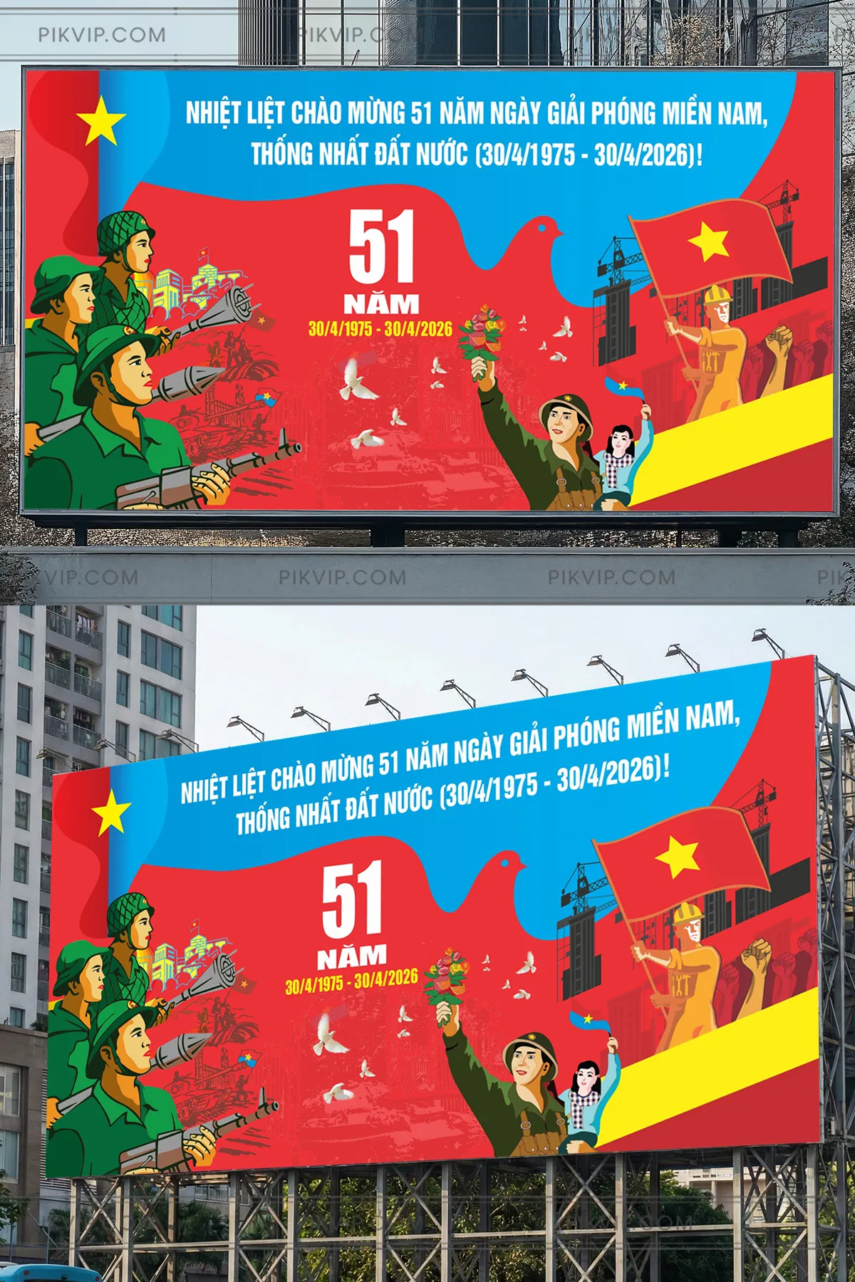 Vector Billboard Chào Mừng 51 Năm Giải Phóng Miền Nam & Thống Nhất Đất Nước (30/4/1975-2026)