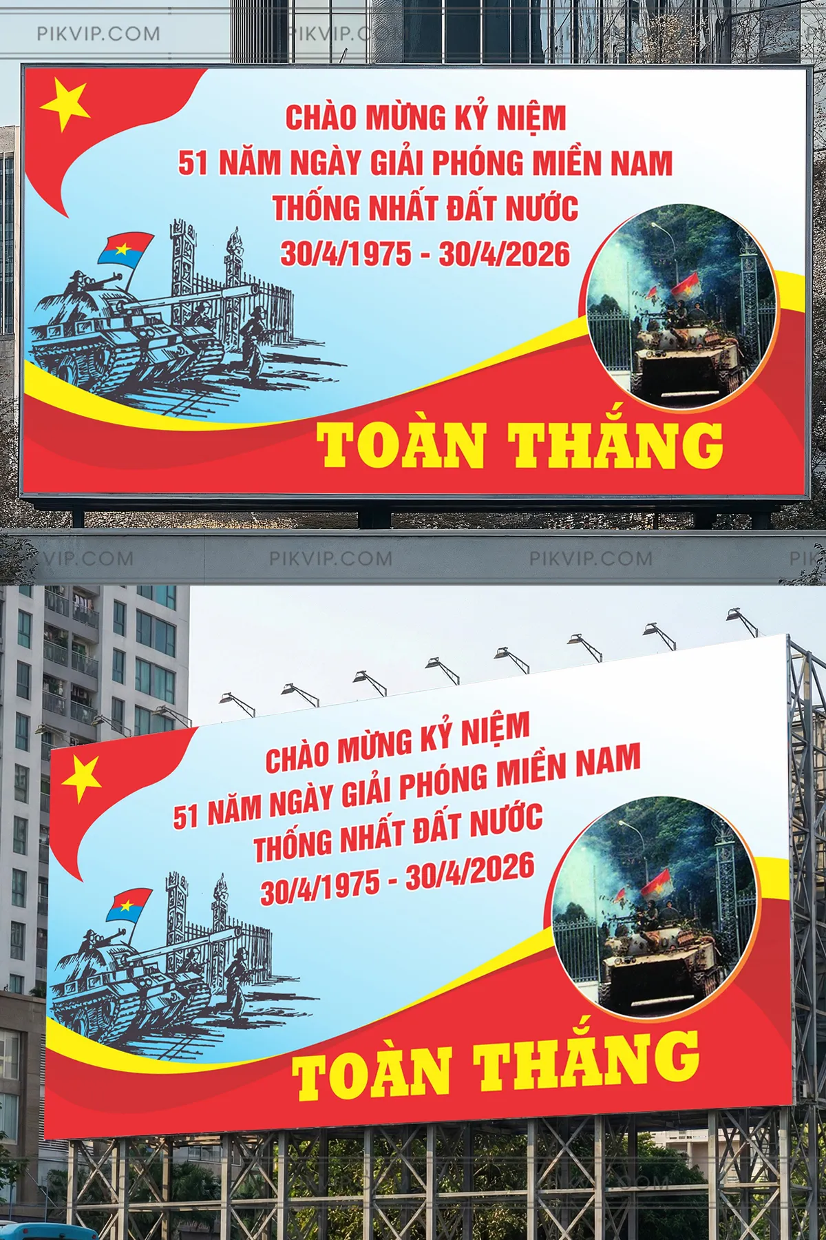 Vector Billboard Kỷ Niệm 51 Năm Ngày Giải Phóng Miền Nam & Thống Nhất Đất Nước (30/4)