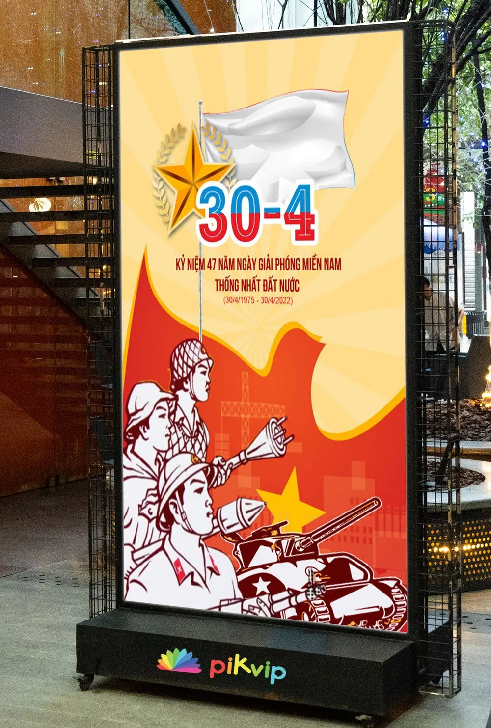 Vector Kỷ Niệm 47 Năm Ngày Giải Phóng Miền Nam 30/4 Thống Nhất Đất Nước (1975-2022)