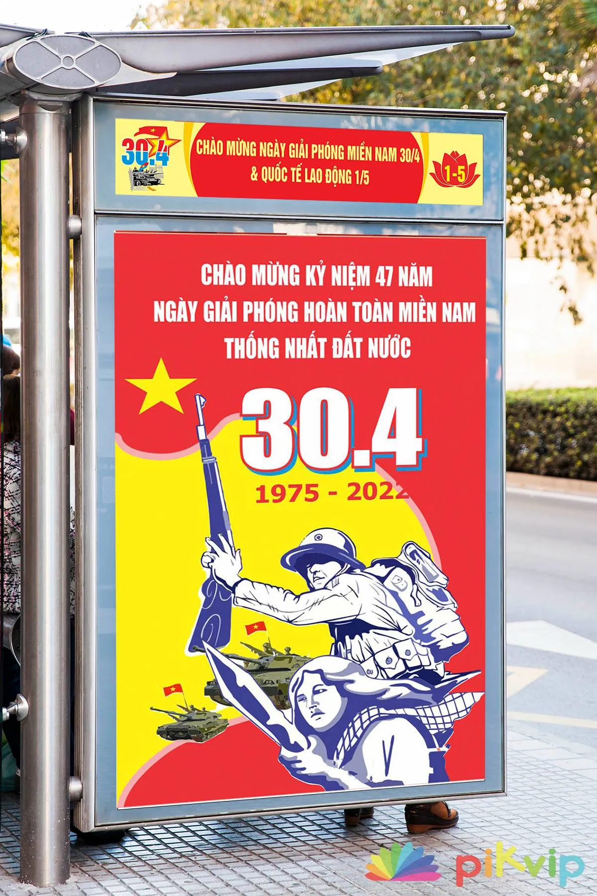 Vector Poster 30/4 - 1/5: Thiết Kế Kỷ Niệm Ngày Giải Phóng Miền Nam Với Phong Cách Cổ Động Hùng Tráng