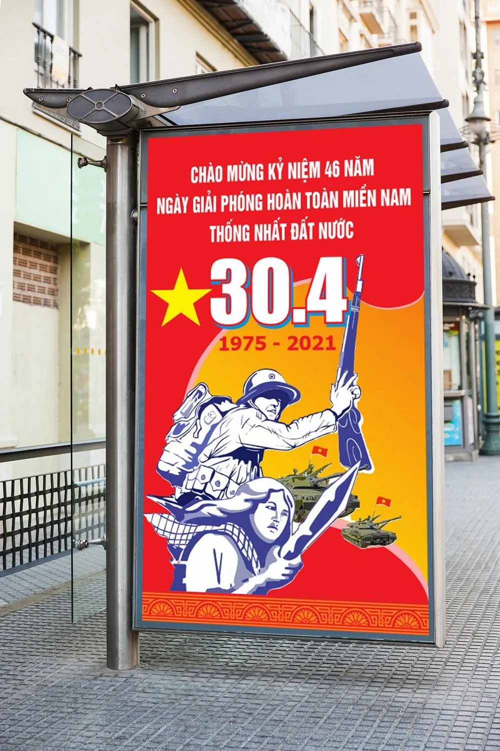 Vector Poster Kỷ Niệm 30/4: Giải Phóng Miền Nam, Thống Nhất Đất Nước Với Hình Ảnh Người Lính Việt Nam Hùng Tráng