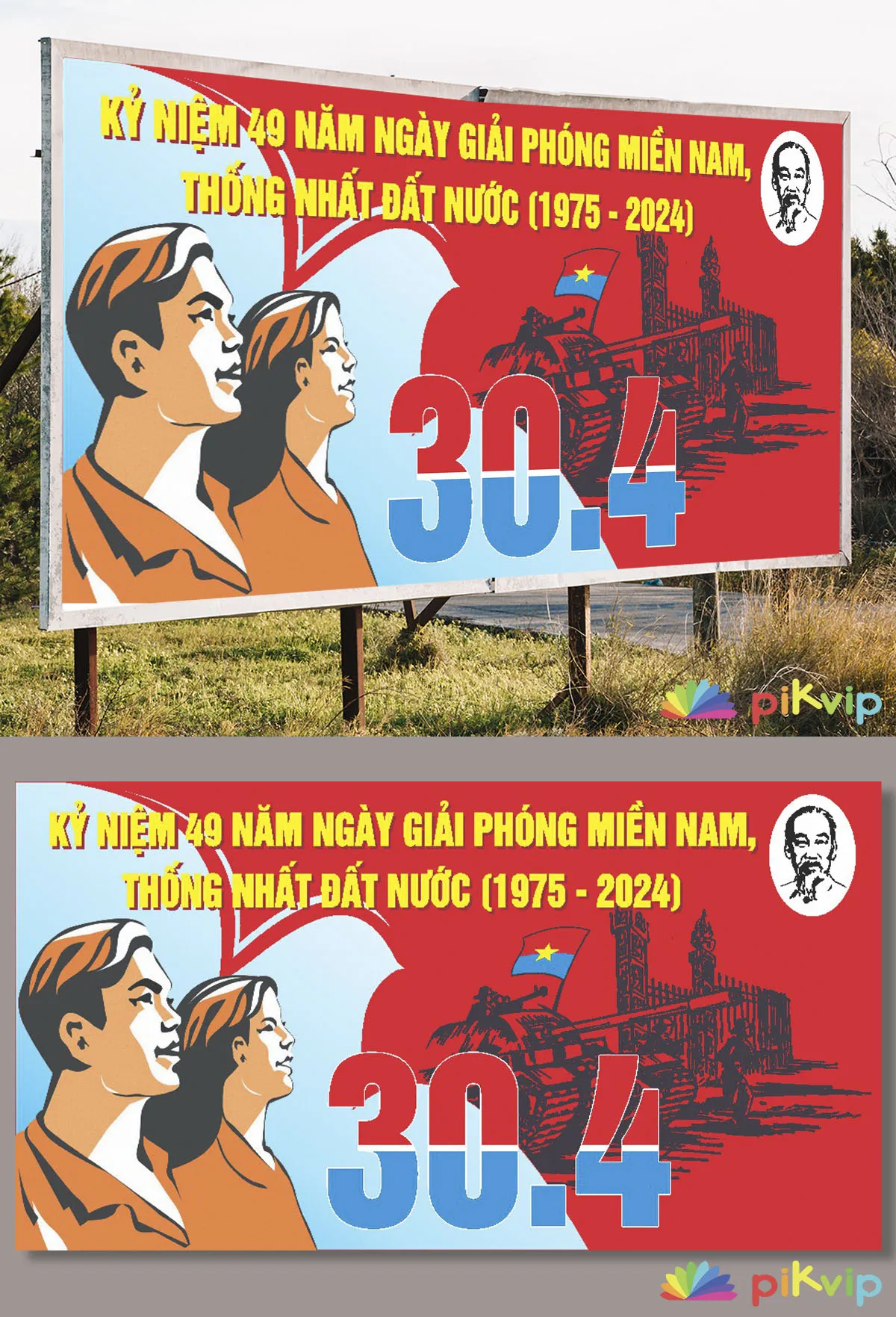 Vector Poster Kỷ Niệm 49 Năm Giải Phóng Miền Nam 30/4 Thống Nhất Đất Nước (1975-2024)