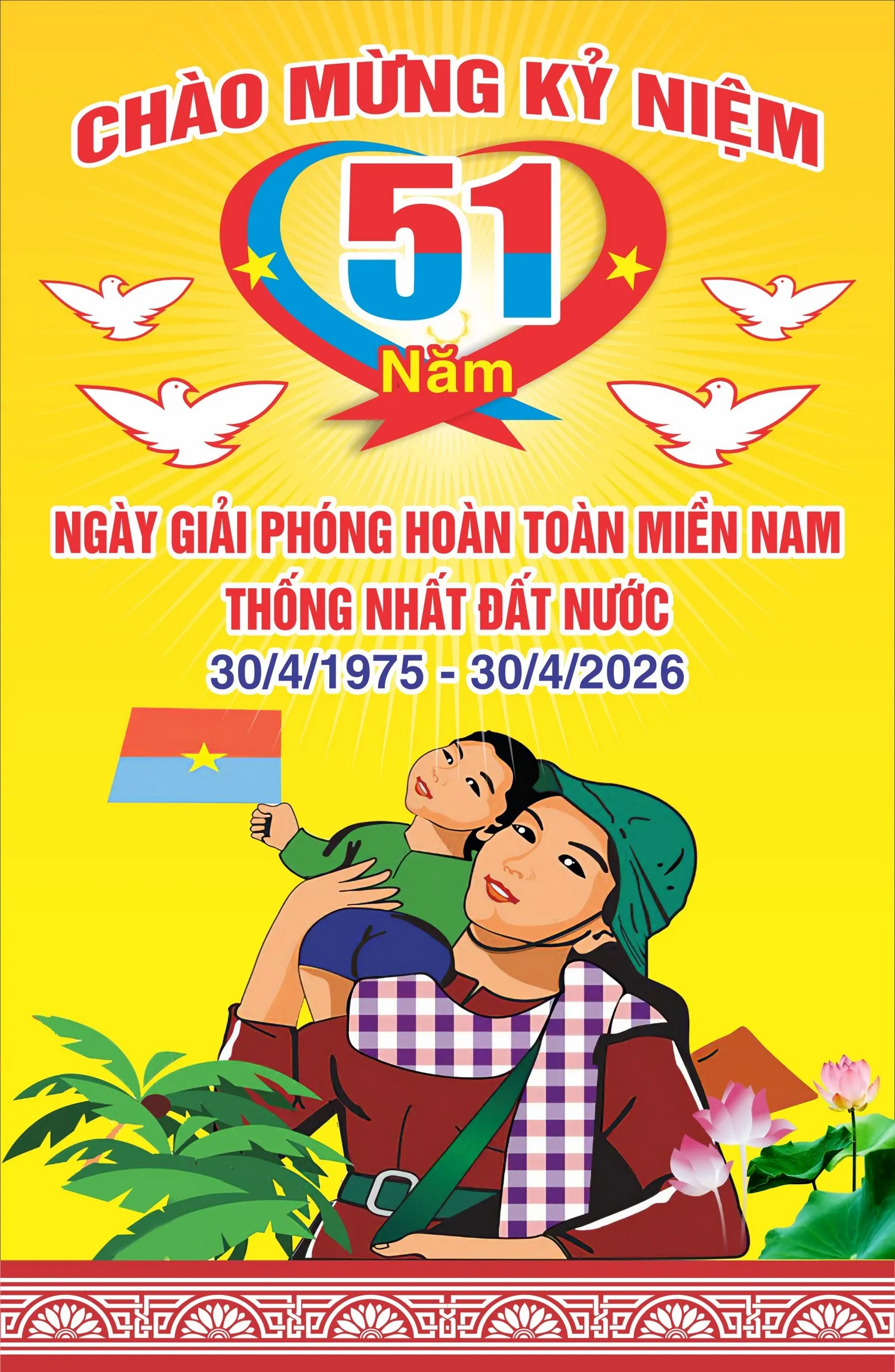 Vector Poster Kỷ Niệm 51 Năm Giải Phóng Miền Nam Thống Nhất: Mẹ Con, Chim Bồ Câu và Hoa Sen