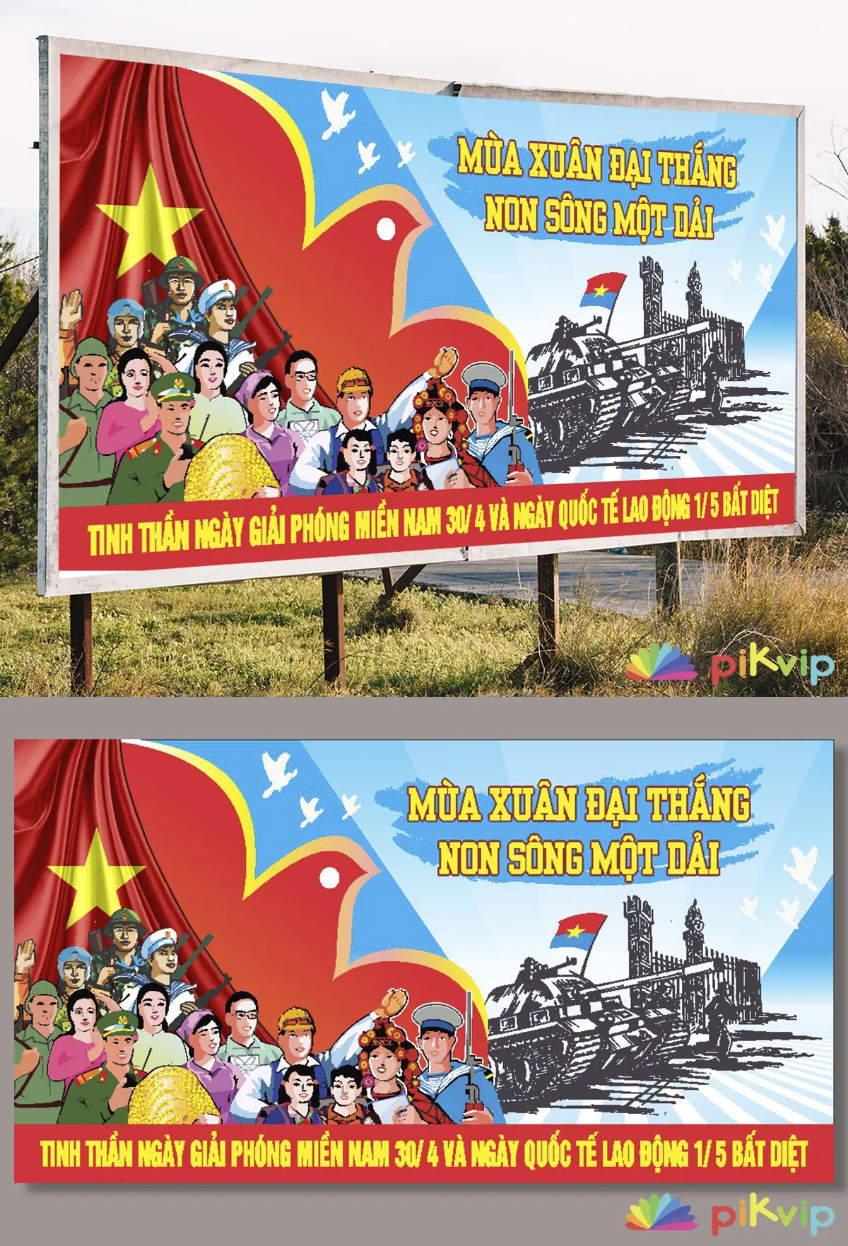 Vector Tranh Cổ Động Việt Nam: Mùa Xuân Đại Thắng 30/4 & 1/5